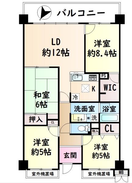 サンシティ貝塚３番館　中古マンション
