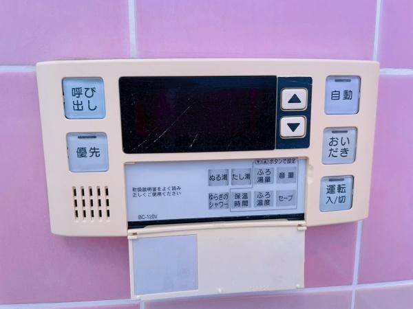 和泉市葛の葉町３丁目の中古一戸建て