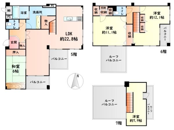 コスタミラにしきのはま５番館　中古マンション