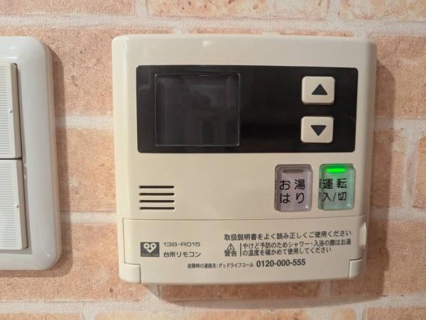 コスタミラにしきのはま５番館　中古マンション