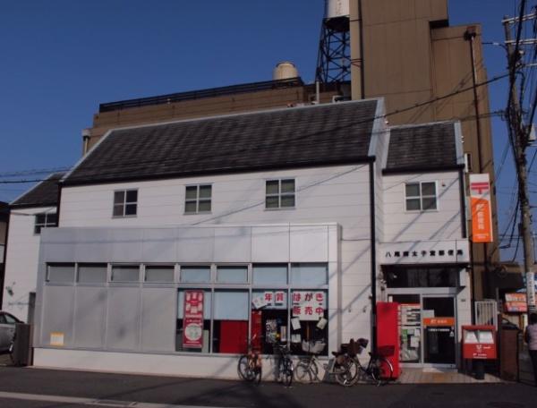 キャステージパーク２番街　中古マンション(八尾南太子堂郵便局)
