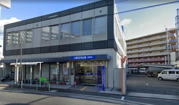 キャステージパーク２番街　中古マンション(大阪信用金庫八尾支店)