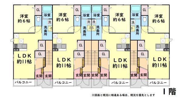 八尾市天王寺屋２丁目　共同住宅