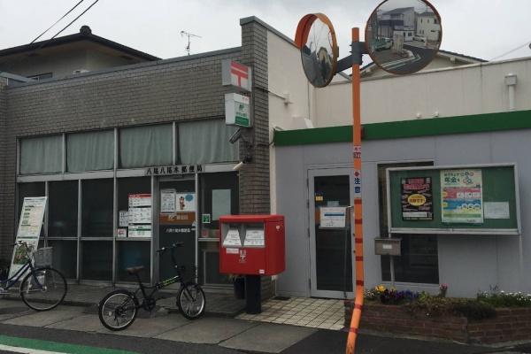 八尾市天王寺屋２丁目　共同住宅(八尾八尾木郵便局)