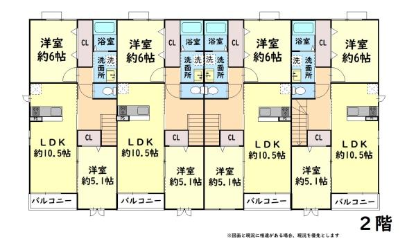 八尾市天王寺屋２丁目　共同住宅