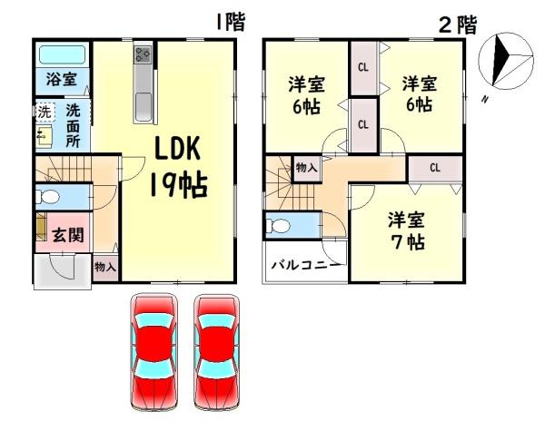 貝塚市東山６丁目の中古一戸建て
