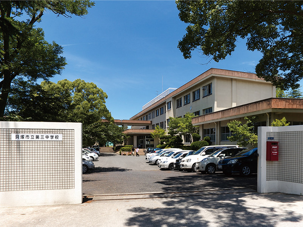 貝塚市東山６丁目の中古一戸建て(貝塚市立第三中学校)