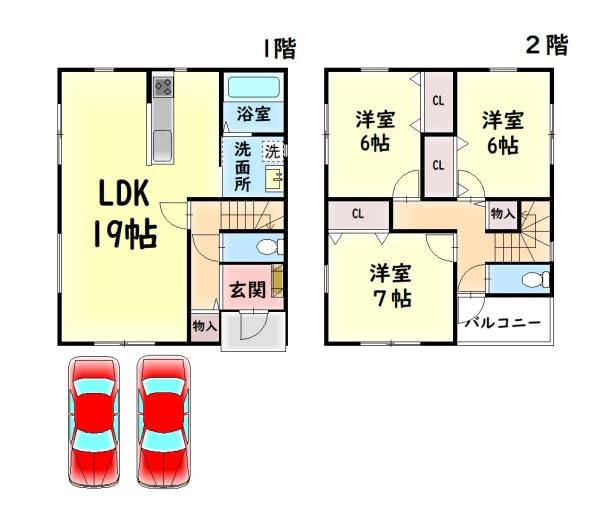 貝塚市東山６丁目の中古一戸建
