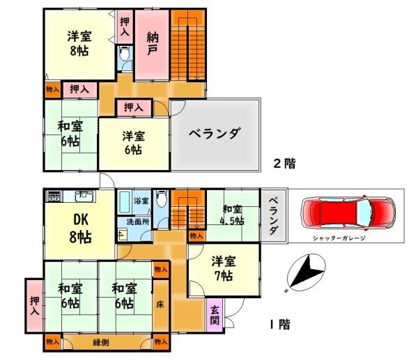 泉南市新家の中古一戸建