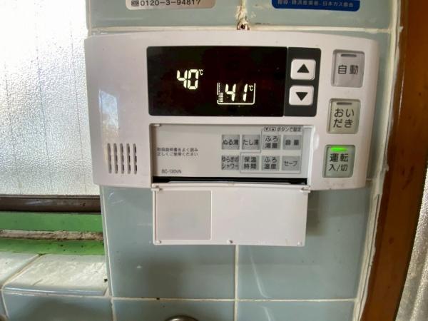 泉南市新家の中古一戸建て