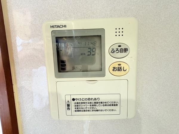 貝塚市小瀬の中古一戸建て