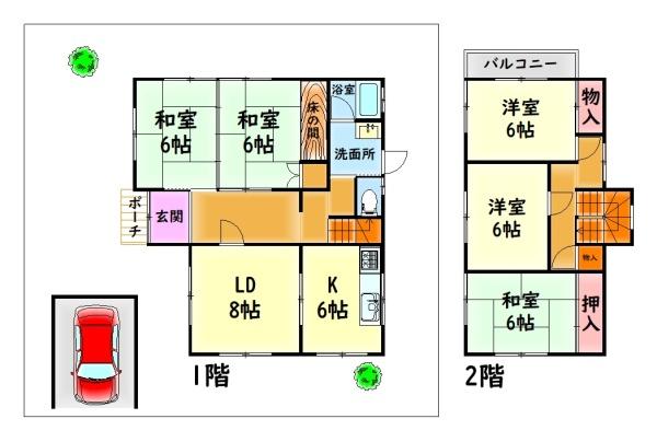 阪南市さつき台１丁目の中古一戸建