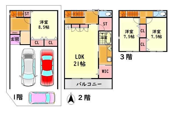 高石市高師浜４丁目の中古一戸建