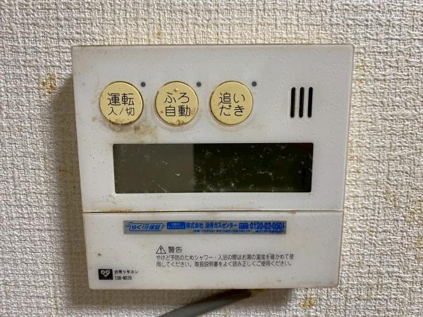 岸和田市磯上町５丁目の中古一戸建て