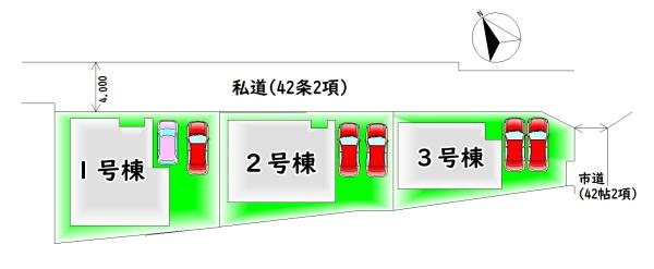 岸和田市岸城町の新築一戸建