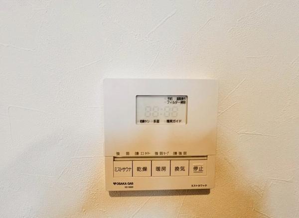 泉南郡熊取町五門東４丁目の新築一戸建