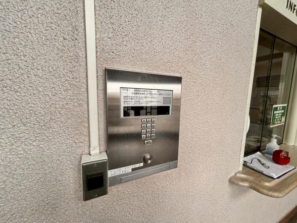 和泉鶴山台アーバンコンフォート　中古マンション