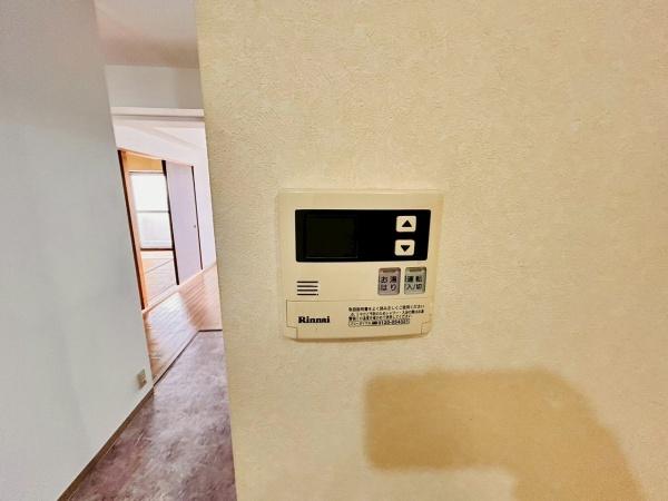 和泉鶴山台アーバンコンフォート　中古マンション