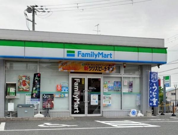 ライオンズマンション千代田弐番館　中古マンション(ファミリーマート河内長野松ヶ丘店)