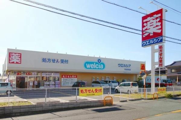 ライオンズマンション千代田弐番館　中古マンション(ウエルシア河内長野滝谷店)
