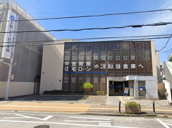 ライオンズマンション千代田弐番館　中古マンション(大阪シティ信用金庫河内長野支店)