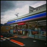 岸和田市春木中町の中古一戸建て(ローソン岸和田加守町三丁目店)