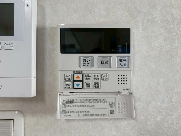 岸和田市春木中町の中古一戸建て