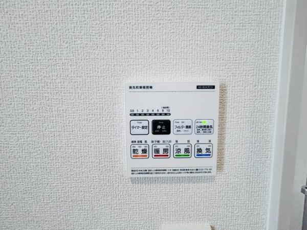 泉佐野市日根野の新築一戸建