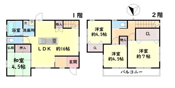 泉南郡熊取町つばさが丘西２丁目の中古一戸建
