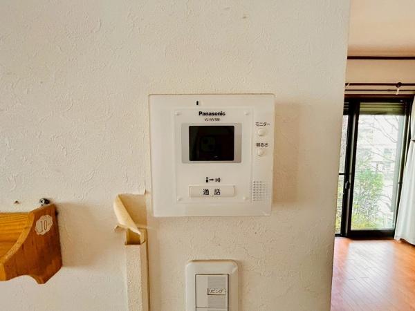 泉南郡熊取町つばさが丘西２丁目の中古一戸建て