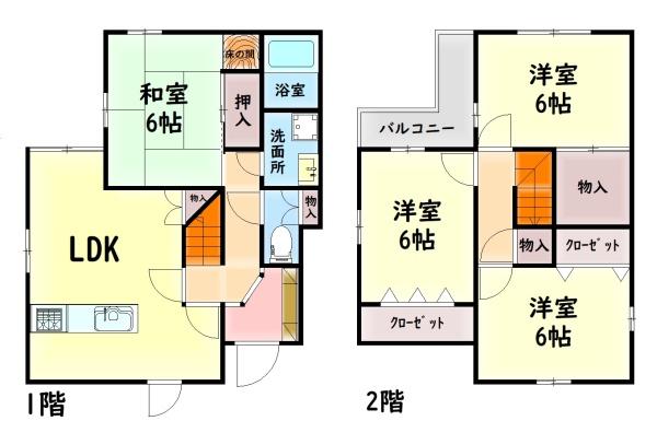 岸和田市大町４丁目の中古一戸建