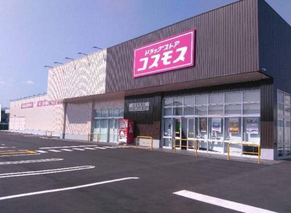 泉南市信達市場の中古一戸建て(コスモス信達市場店)