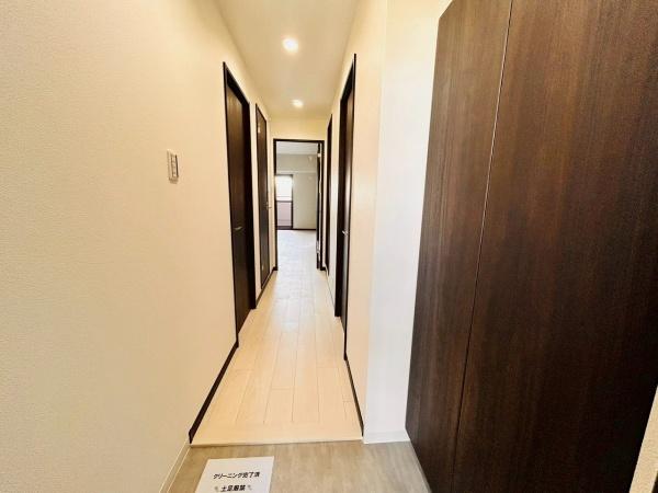 ダイアパレス鶴山台　中古マンション