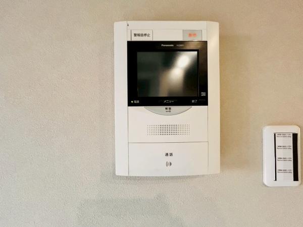 ダイアパレス鶴山台　中古マンション