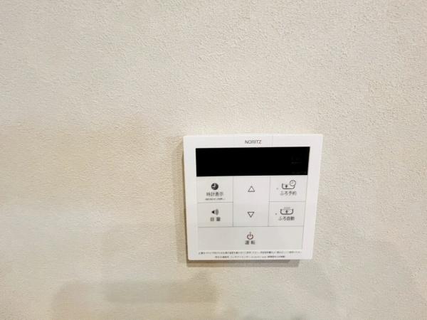 ダイアパレス鶴山台　中古マンション