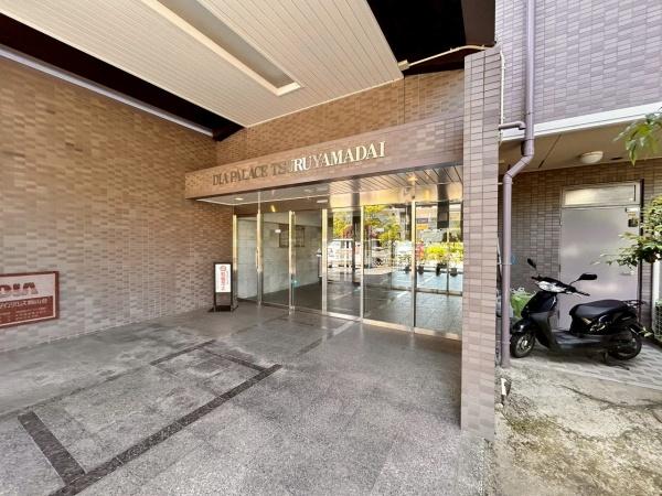 ダイアパレス鶴山台　中古マンション