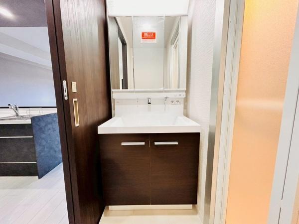 ダイアパレス鶴山台　中古マンション