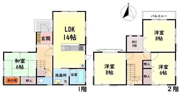 和泉市上代町の中古一戸建