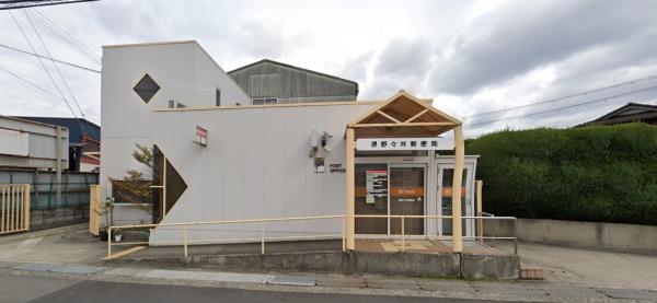 和泉市上代町の中古一戸建て(堺野々井郵便局)