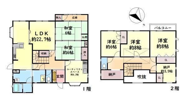 和泉市いぶき野１丁目の中古一戸建