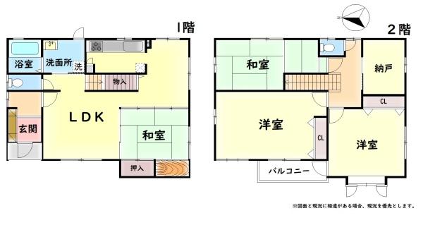 阪南市箱の浦の中古一戸建