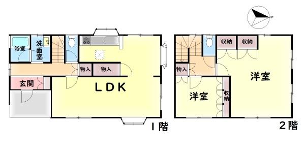 阪南市緑ヶ丘２丁目の中古一戸建