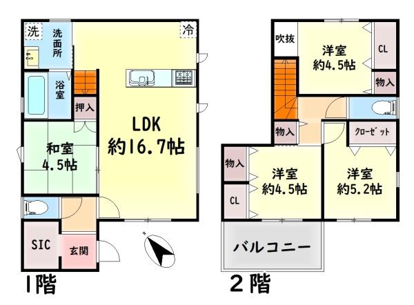 岸和田市上野町西の中古一戸建