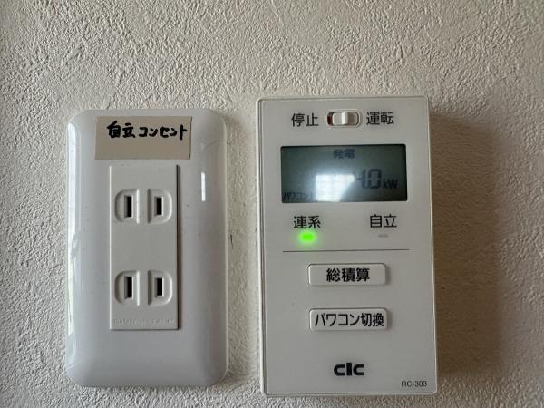 泉南郡熊取町紺屋２丁目の中古一戸建て