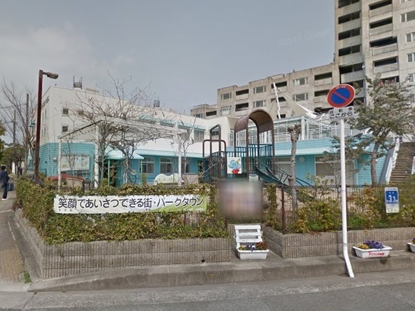コスタミラにしきのはま４番館　中古マンション(おおぞらこども園)