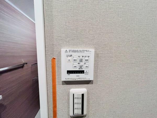 コスタミラにしきのはま４番館　中古マンション