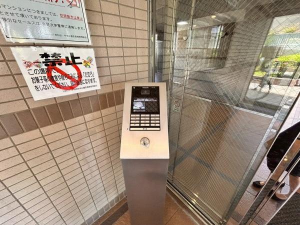 シャルマンフジ岸和田中央公園壱番館　中古マンション