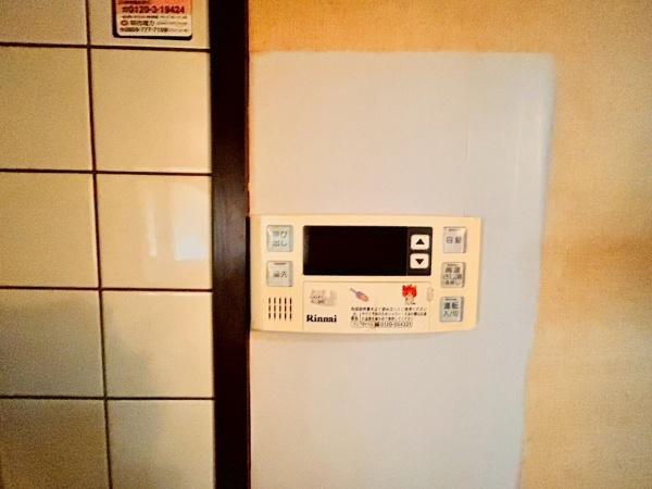 シャルマンフジ岸和田中央公園壱番館　中古マンション
