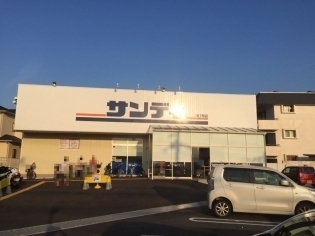 泉佐野市鶴原４丁目の新築一戸建(サンディ二色浜店)