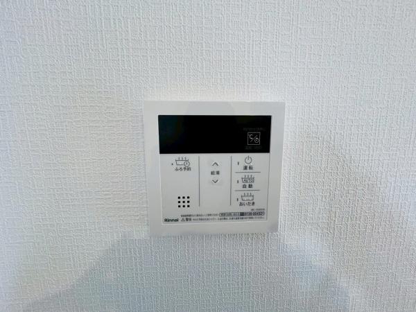 貝塚市堀３丁目の新築一戸建